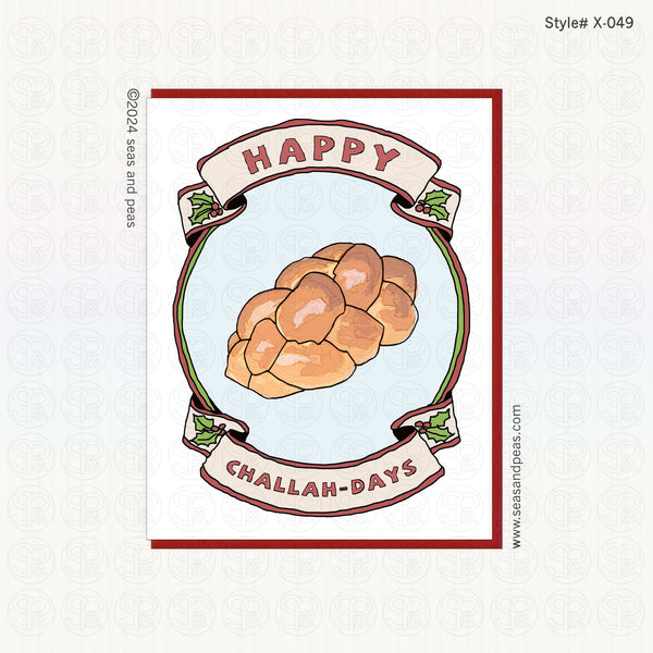 Happy Challah Days Holiday Hanukkah Card