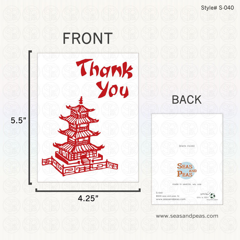 Chinese Takeout Thank You Card