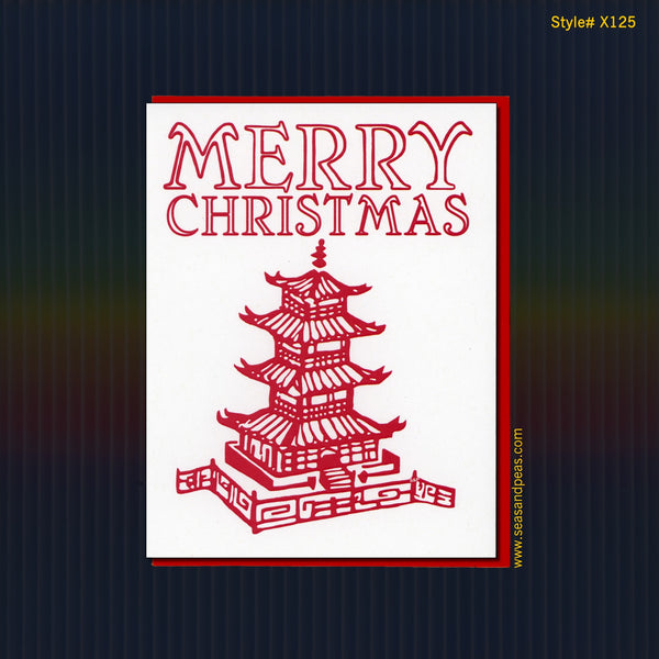 Chinese Takeout Christmas Card